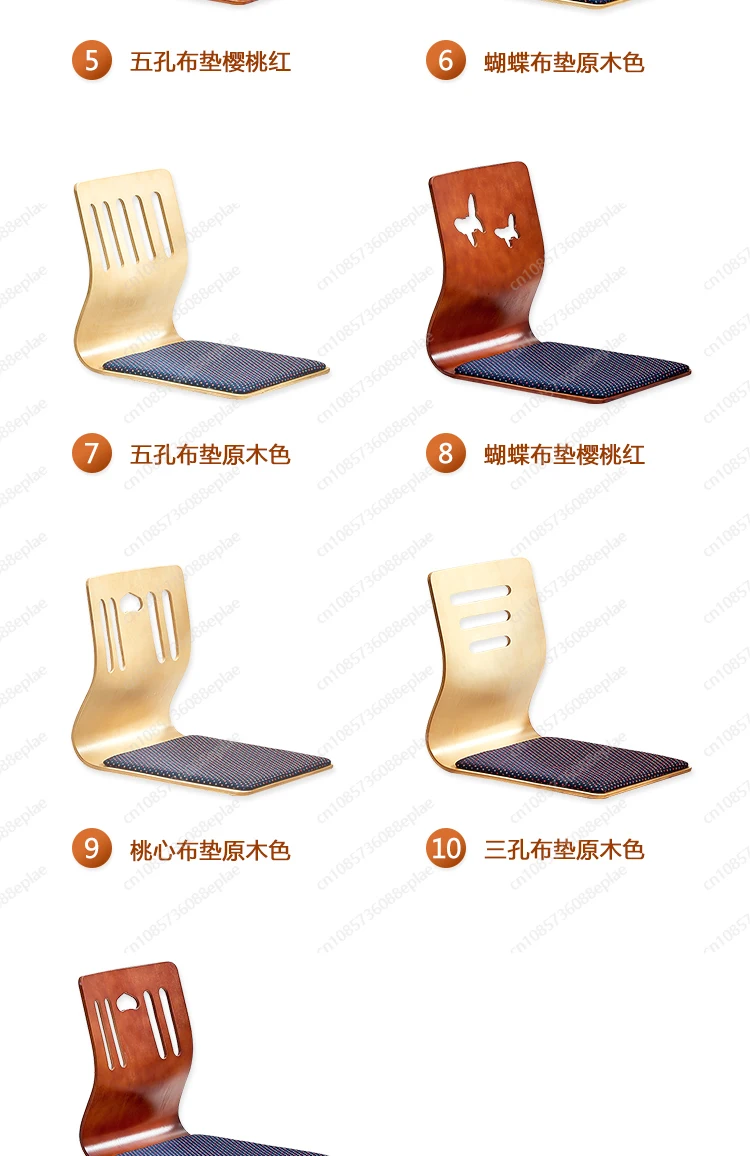 YY Cadeira Design Zaisu Cadeir - Outdoor Furniture Japanese Style avaliação e preço