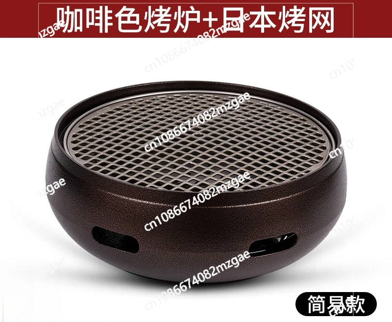 Churrasqueira de Ferro Fundido - Outdoor Furniture Japanese Style avaliação e preço