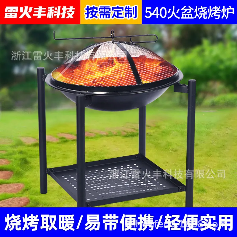Fogueira Portátil para Exterio - Fire Pit Bowl avaliação e preço