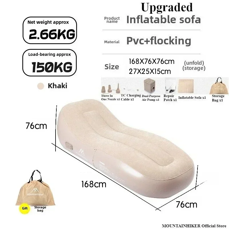 Novo Sofá Inflável para Exteri - Outdoor Furniture Japanese Style avaliação e preço