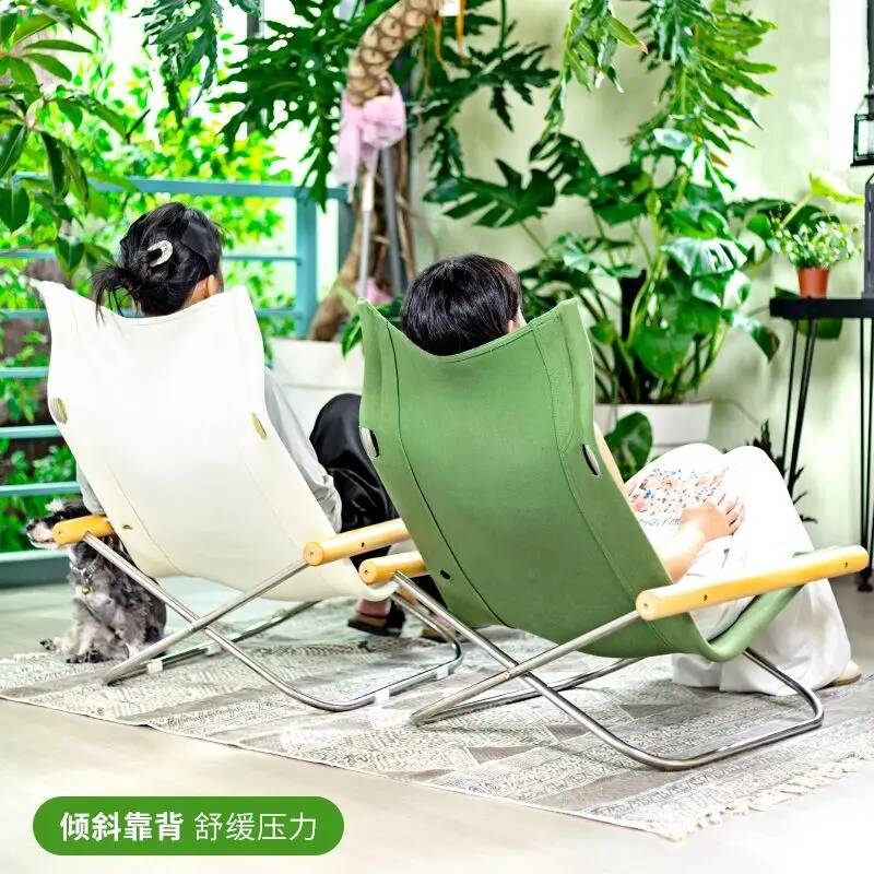 Espreguiçadeira dobrável de lo - Outdoor Furniture Japanese Style avaliação e preço
